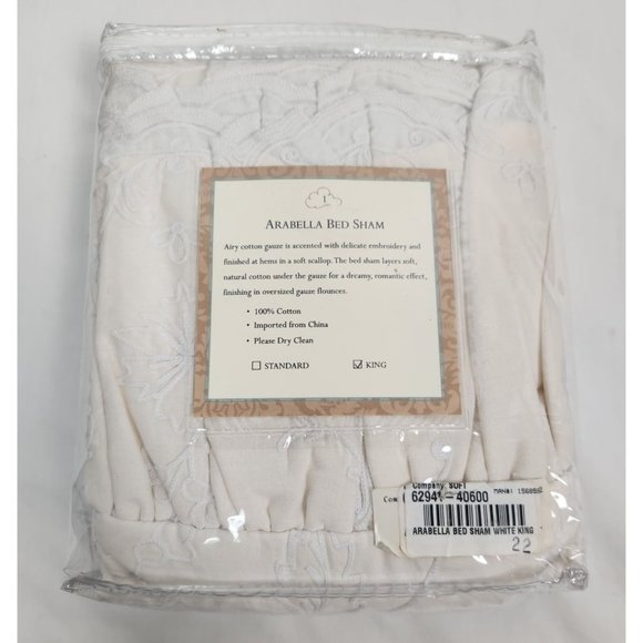 ARABELLA Soft Choc main image 0